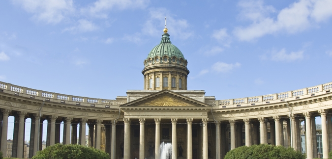 Kazan Cathedral by Olta Travel